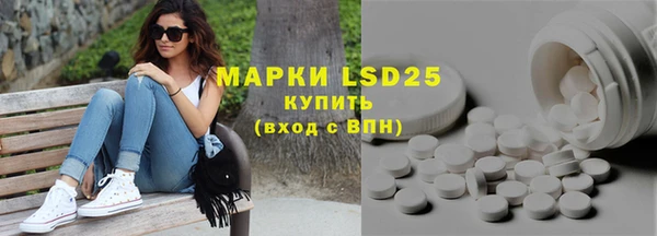 MDMA Premium VHQ Белоозёрский